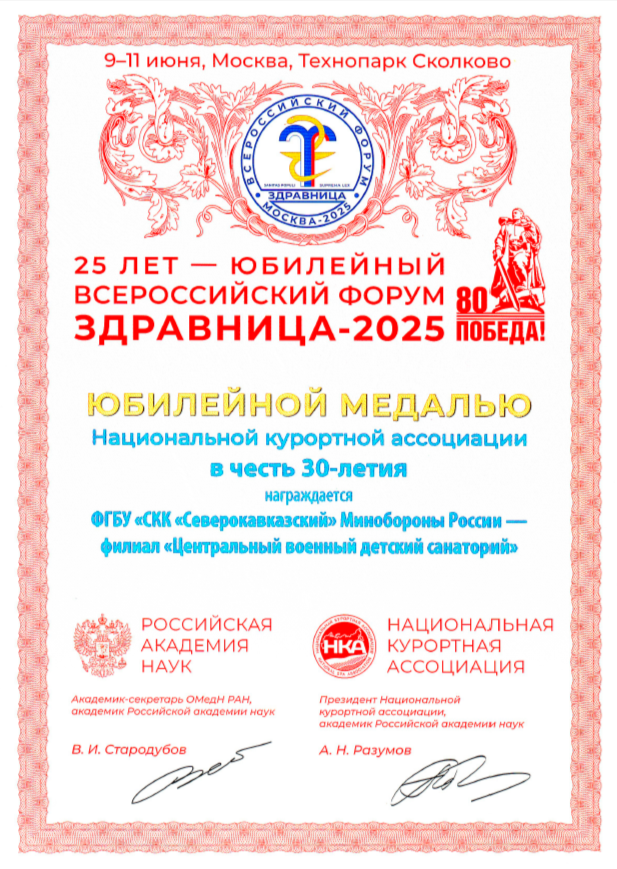 2025-06-19_15-09-34.png