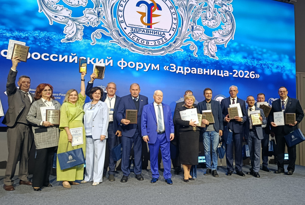 П_IMG_20260528_170037.jpg